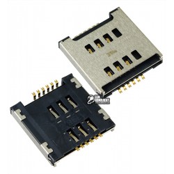 Конектор SIM-карти для LG D285 Optimus L65 Dual SIM, D325 Optimus L70 Dual SIM, D380 L80 Dual SIM, D410 Optimus L90 Dual SIM, E455 Optimus L5 Dual SIM, E615 Optimus L5 Dual, P715 Optimus L7 II, T370, T375, на дві SIM-карти