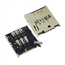Коннектор SIM-карты для Motorola XT1032 Moto G, XT1033 Moto G, XT1036 Moto G, XT890 RAZR i, XT910 Droid RAZR, XT912 RAZR MAXX