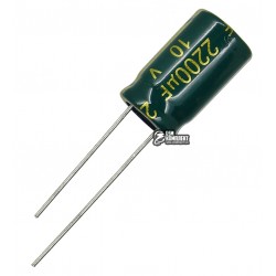 Конденсатор электролитический 2200 uF 10 V, 105°C, d10 h17, (низкий импеданс) LOW ESR (JWCO)
