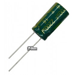 Конденсатор электролитический 2200 uF 16 V, 105°C, d10 h20, (низкий импеданс) LOW ESR (CHONGX)