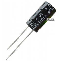 Конденсатор електролітичний 470 uF 50 V, 105°C, d10 h20 (CHONG) Конденсатор електролітичний 470 uF 50 V, 105°C, d10 h20 (CHONG)