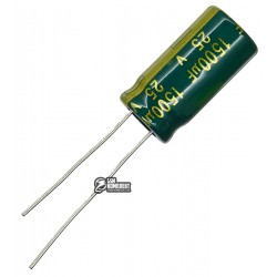 Конденсатор электролитический 1500 uF 25 V, 105°C, d10 h20, (низкий импеданс) LOW ESR (CHONG)