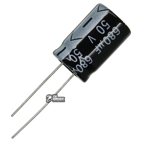 Конденсатор электролитический 680 uF 50 V, 105°C, d13 h20 (CHONG)