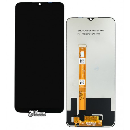 Дисплей Realme C25Y, із сенсорним екраном (дисплейний модуль), чорний