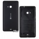 Задняя панель корпуса для Microsoft (Nokia) 535 Lumia Dual SIM, черная
