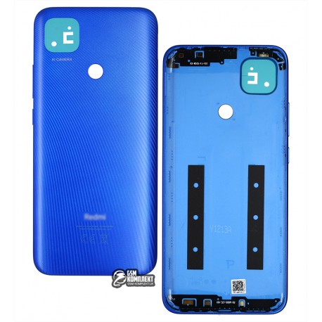 Задня панель корпуса для Xiaomi Redmi 9C, синій, з NFC-антеною, оригінал, Twilight Blue, M2006C3MG, M2006C3MT