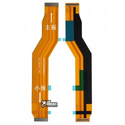 Шлейф Xiaomi Redmi Note 10 Pro, межплатный, оригинал, M2101K6G Шлейф Xiaomi Redmi Note 10 Pro, межплатный, оригинал, M2101K6G