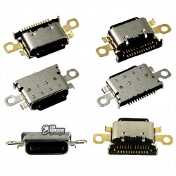 Коннектор зарядки для Xiaomi Mi Max 3, USB Type-C