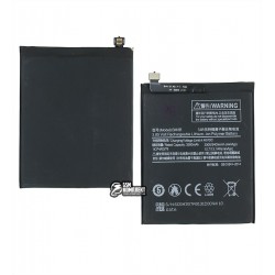 Акумулятор BM3B для Xiaomi Mi Mix 2, Mi Mix Evo, Li-ion, 3,85 B, 3400 мАг, без логотипу Акумулятор BM3B для Xiaomi Mi Mix 2, Mi Mix Evo, Li-ion, 3,85 B, 3400 мАг, без логотипу