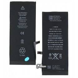 Акумулятор для Apple iPhone 6S Plus, Li-Polymer, 3,82 B, 2750 мАг, #616-00045, без логотипу Акумулятор для Apple iPhone 6S Plus, Li-Polymer, 3,82 B, 2750 мАг, #616-00045, без логотипу