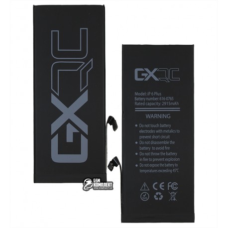 Аккумулятор GX для Apple iPhone 5S, Li-Polymer, 3,7 В, 1560 мАч
