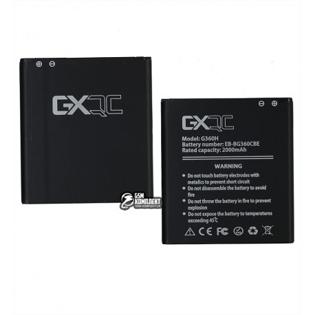 Аккумулятор GX EB-BG360CBC для Samsung G360H/DS Galaxy Core Prime, G361H Galaxy Core Prime VE, J200F Galaxy J2, Li-ion, 3,85 B, 20