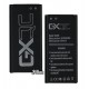 Акумулятор GX EB-BG800CBE для Samsung G800H Galaxy S5 mini, Емність 2100 мАг Li-Ion