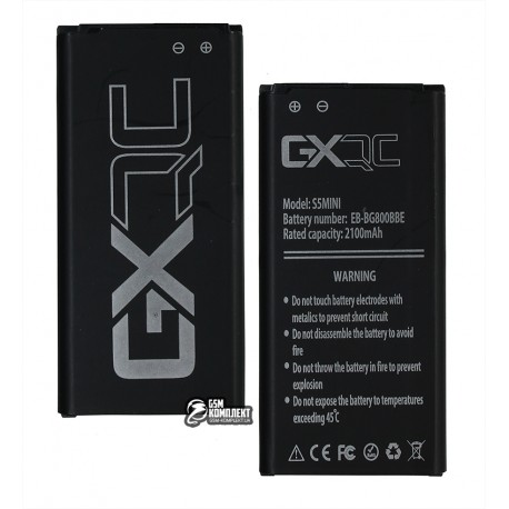 Акумулятор GX EB-BG800CBE для Samsung G800H Galaxy S5 mini, Емність 2100 мАг Li-Ion