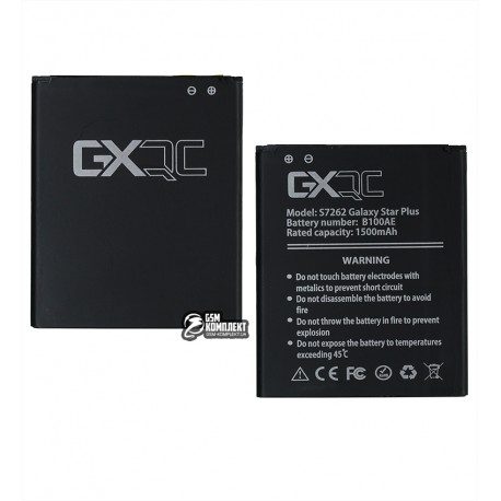 Акумулятор GX B100AE для Samsung I8160 Galaxy Ace II, S7560, S7562, Li-ion, 3,7 В, 1500 мАг
