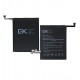 Аккумулятор GX BM3J для Xiaomi Mi 8 Lite 6.26" / Mi 8x / Mi 8 Youth (M1808D2TG), Li-Polymer, 3,8 В, 3250 мАч