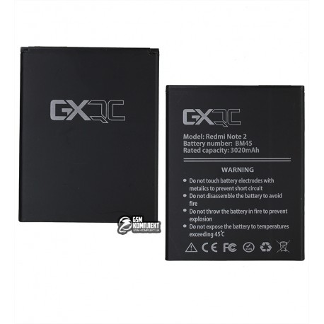 Аккумулятор GX BM45 для Xiaomi Redmi Note 2, Li-Polymer, 3,84 B, 3020 мАч