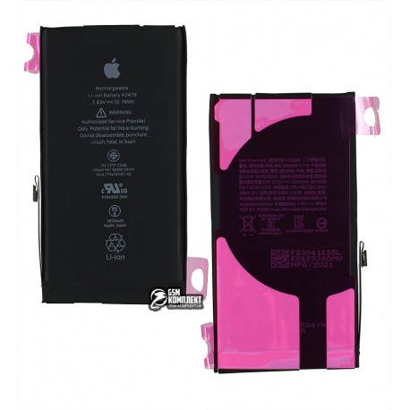 Акумулятор для Apple iPhone 12, Li-ion, 3,82 B, 2815 мАг, Original Apple