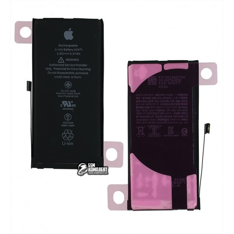 Акумулятор для Apple iPhone 12 Mini, Li-ion, 3,82 B, 2227 мАг, Original Apple
