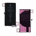 Аккумулятор для Apple iPhone 12 Mini, Li-ion, 3,82 B, 2227 мАч, Original Apple