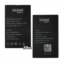 Аккумулятор для Sigma X-Style 33 Steel (1000 mAh 3.7V)