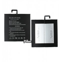Аккумулятор Borofone BN60 для Xiaomi Mi Pad 4, Li-Polymer, 3,85 B, 6010mAh Аккумулятор Borofone BN60 для Xiaomi Mi Pad 4, Li-Polymer, 3,85 B, 6010mAh