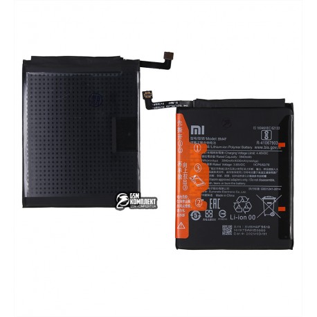 Акумулятор BM4F Xiaomi Mi 9 Lite, Mi A3, Mi CC9, Mi CC9e, Li-Polymer, 3,85 B, 4030 мАг, , high copy
