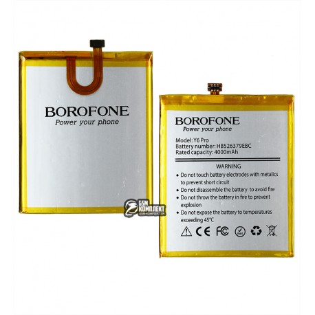Аккумулятор Borofone HB526379EBC для Huawei Y6 Pro, Li-ion, 3,8 В, 3900 мАч