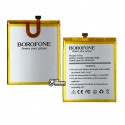 Аккумулятор Borofone HB526379EBC для Huawei Y6 Pro, Honor Play 5X, Honor 4C Pro, Enjoy 5, Li-ion, 3,8 В, 3900 мАч