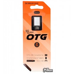 OTG переходник Borofone BV2, Micro, стальной