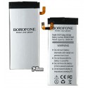 Аккумулятор Borofone EB-BG925ABE для Samsung G925F Galaxy S6 EDGE, Li-ion, 3,85 B, 2600 мАч