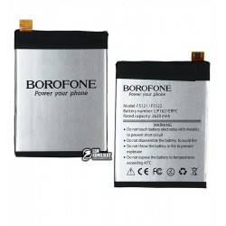 Акумулятор Borofone LIP1621ERPC для Sony F5121 Xperia X, G3311 Xperia L1, Li-Polymer, 3,8 В, 2620 мАг Акумулятор Borofone LIP1621ERPC для Sony F5121 Xperia X, G3311 Xperia L1, Li-Polymer, 3,8 В, 2620 мАг