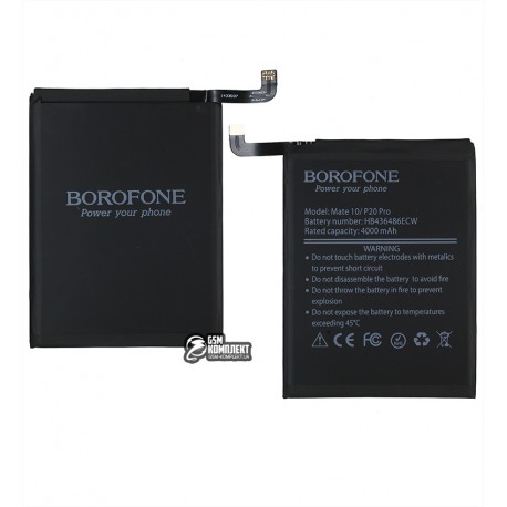 Аккумулятор Borofone HB436486ECW для Huawei Mate 10 Pro, P20 Pro, Li-Polymer, 3,82 B, 4000 мАч