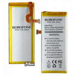 Аккумулятор Borofone HB3742A0EZC+ для Huawei P8 Lite (ALE L21), Y3 (2017), (Li-Polymer 3.8 В 2200 мАч) Аккумулятор Borofone HB3742A0EZC+ для Huawei P8 Lite (ALE L21), Y3 (2017), (Li-Polymer 3.8 В 2200 мАч)