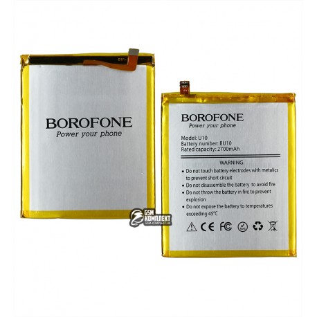 Акумулятор Borofone BU10 для Meizu U10, Li-Polymer, 3,85 B, 2760 мАг