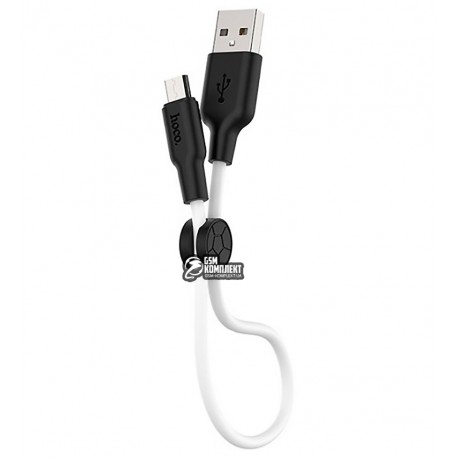 Кабель Micro-USB - USB, Hoco X21 Plus, 25см, короткий, силікон, \black&white