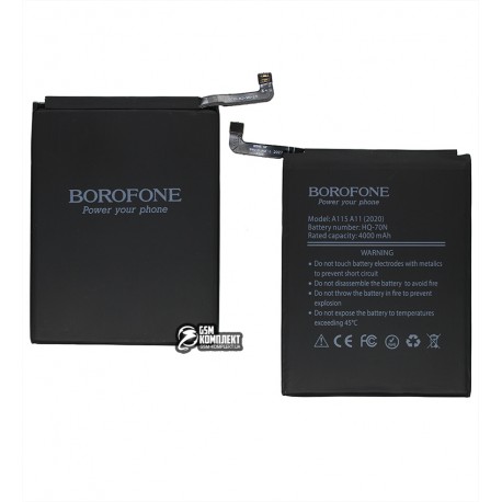 Акумулятор Borofone HQ-70N для Samsung A115 Galaxy A11 (2020), Li-ion, 4000 мАг