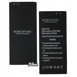 Акумулятор Borofone EB-BA310ABE для Samsung A310F Galaxy A3 (2016), (Li-ion 3.85V 2300 мАг) Акумулятор Borofone EB-BA310ABE для Samsung A310F Galaxy A3 (2016), (Li-ion 3.85V 2300 мАг)