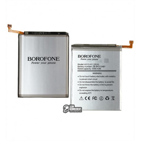 Аккумулятор Borofone EB-BA315ABY для Samsung A315 Galaxy A31, Li-ion, 3,86 В, 5000 мАч