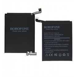Аккумулятор Borofone HB486586ECW Huawei P40 Lite, Mate 30, Honor V30, Nova 6 SE, Nova 7i, Li-Polymer, 3,82 B, 4200mAh Аккумулятор Borofone HB486586ECW Huawei P40 Lite, Mate 30, Honor V30, Nova 6 SE, Nova 7i, Li-Polymer, 3,82 B, 4200mAh