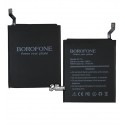 Акумулятор Borofone BM36 для Xiaomi Mi5s, Li-Polymer, 3,85 B, 3100 мАг