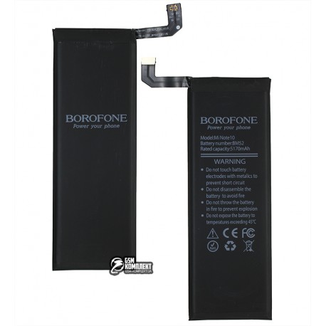 Аккумулятор Borofone BM52 для Xiaomi Mi Note 10, Mi Note 10 Pro, Mi Note 10 Lite, Li-Polymer, 3,8 В, 5260 мАч