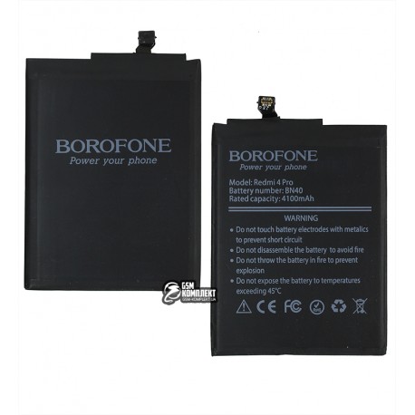 Акумулятор Borofone BN40 для Xiaomi Redmi 4 Prime, Li-ion, 3,85 B, 4100 мАг