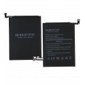 Аккумулятор Borofone BN52 для Xiaomi Redmi Note 9 Pro, Redmi Note 9 Pro Max, Li-Polymer, 3,87 B, 5020 мАч