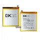 Аккумулятор GX BA612 для Meizu M5s, Li-Polymer, 3,85 B, 3000 мАч