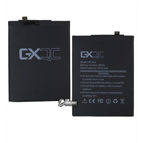 Акумулятор GX BM49 для Xiaomi Mi Max, Li-Polymer, 3,85 B, 4850 мАг