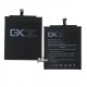 Акумулятор GX BN34 для Xiaomi Redmi 5A, Li-Polymer, 3,85 B, 3000 мАг