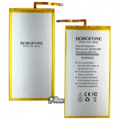 Аккумулятор Borofone HB3080G1EBW для Huawei MediaPad T1, MediaPad M1, MediaPad T3 8.0 (KOB-L09), (3.7V, 4800 mAh) Аккумулятор Borofone HB3080G1EBW для Huawei MediaPad T1, MediaPad M1, MediaPad T3 8.0 (KOB-L09), (3.7V, 4800 mAh)