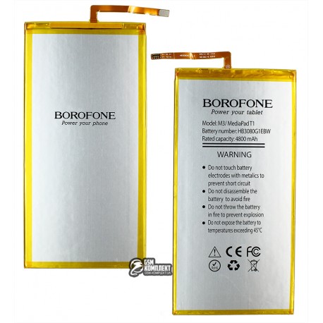 Аккумулятор Borofone HB3080G1EBW для Huawei MediaPad T1, MediaPad M1, MediaPad T3 8.0 (KOB-L09), (3.7V, 4800 mAh)