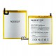 Аккумулятор Borofone HB2899C0ECW для Huawei MediaPad T5 10", AGS2-L09, AGS2-L03, Li-Polymer, 3,82 B, 5100 мАч